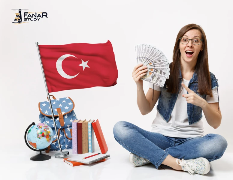 أسعار الدراسة في تركيا